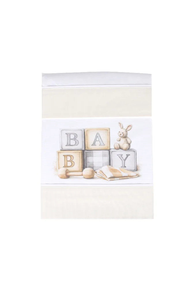 Cubes Cotton Printed Baby Carry Cot Set